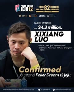 Star-studded field to be expected at Poker Dream Jeju 12